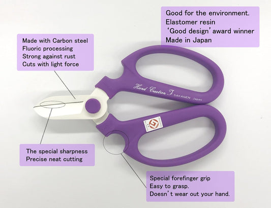 Flower Scissors Hand Creation F-170 (Royal Purple)