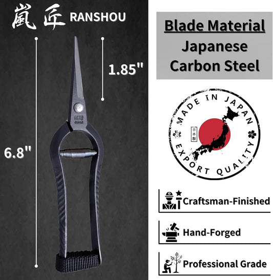 Bonsai Trimming Scissors 6.8" Made in JAPAN, Garden Plant Trimming Shears, Hand Forged Japanese Carbon Steel Blade, Spring Loaded Handle, Black