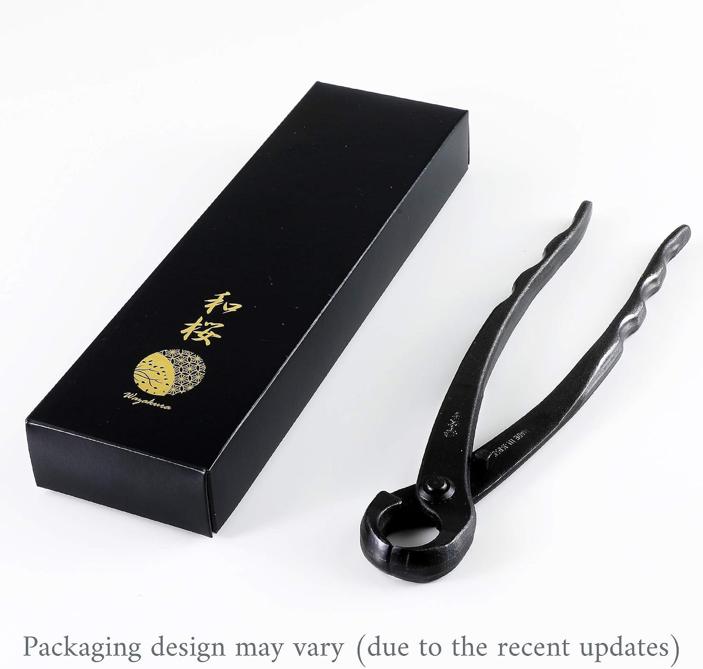 Wazakura Hand Forged Knob Bonsai Cutter Made in Japan 8-1/4 inch (210mm), Japanese Gardening Tools, Round Edge Concave Branch Cutter Black