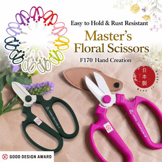 Japanese Floral Scissors - SAKAGEN Hand Creation, Professional Ultra Sharp Flower Shears for Floral Design, Ikebana & Gardening, Made in Japan, F-170 (Yellow)