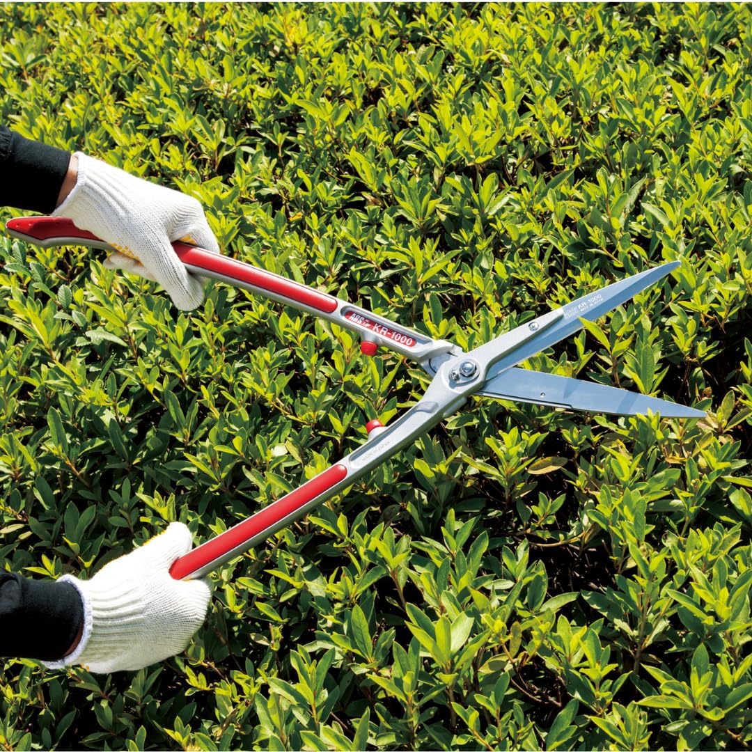 HS-KR1000 Professional Hedge Shears