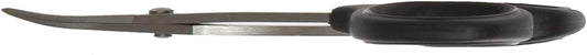 5100C 4-inch Curved Tip Needlecraft Scissors