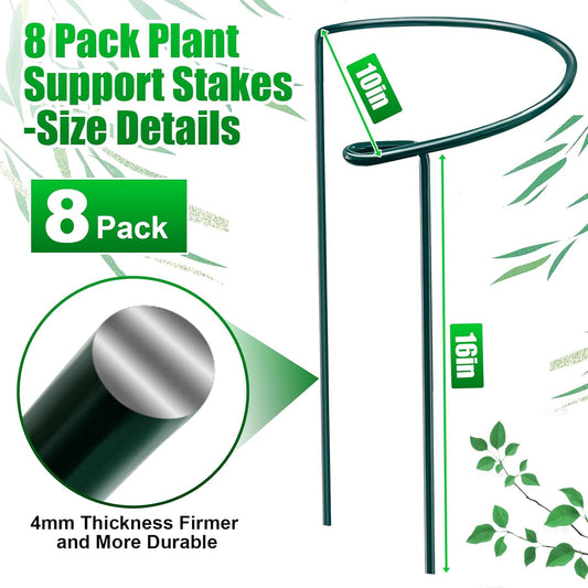 8 Pack Peony Support Cages, 10" W x 16" H Half Round Peony Plant Supports, Heavy Duty Metal Plant Support Stakes, Green Garden Plant Support Rings for Peony, Hydrangea,Tomato & Flowers