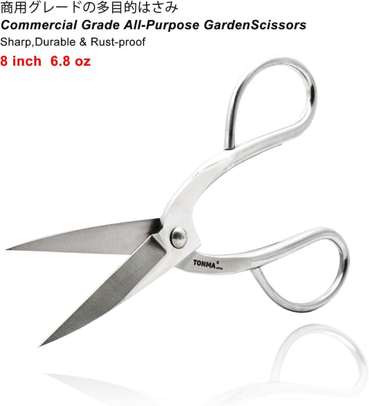 TONMA Ashinaga Bonsai Scissors 8 Inches, Made in Japan, TGS-3