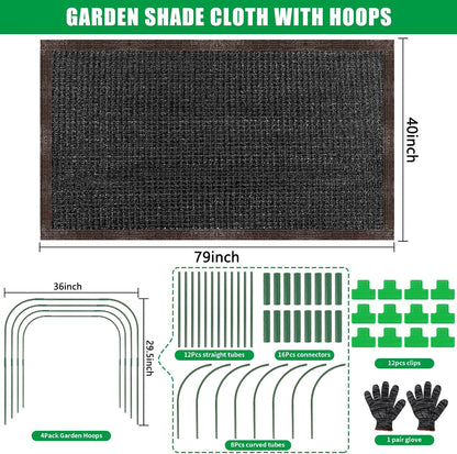79"x40" Upgraded Garden Shade Kit, 75% Garden Shade Cloth with 11mm Hoops