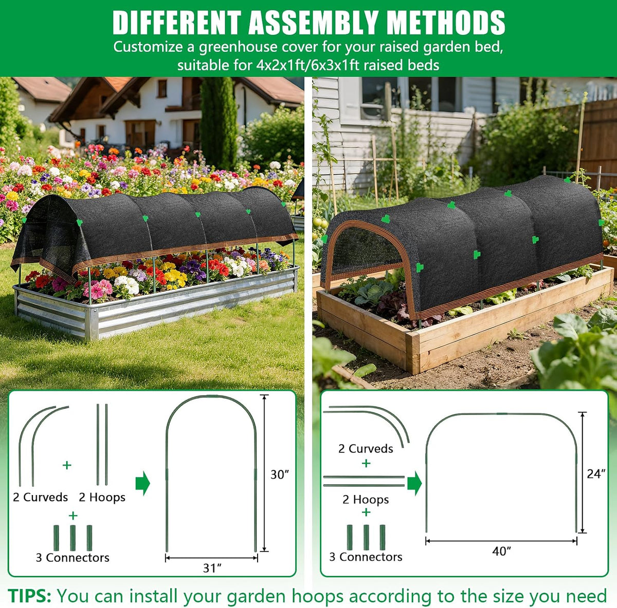 79"x40" Upgraded Garden Shade Kit, 75% Garden Shade Cloth with 11mm Hoops