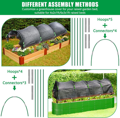 79"x40" Upgraded Garden Shade Kit, 75% Garden Shade Cloth with 11mm Hoops