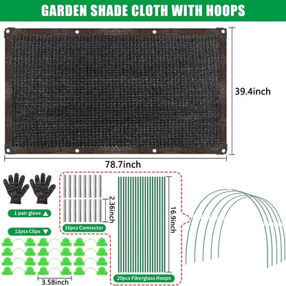 79"x40" Upgraded Garden Shade Kit, 75% Garden Shade Cloth with 11mm Hoops