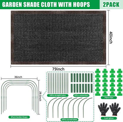 79"x40" Upgraded Garden Shade Kit, 75% Garden Shade Cloth with 11mm Hoops