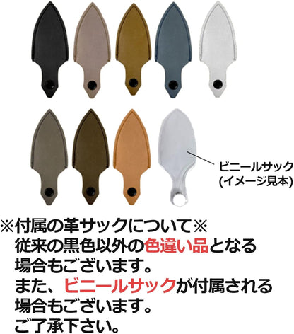 SakaHajime Hand Creation F-170 Limited Color Lavender (Japan Import)