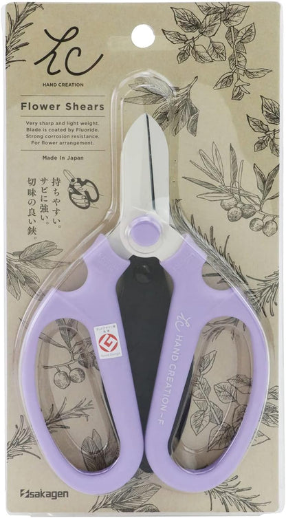 SakaHajime Hand Creation F-170 Limited Color Lavender (Japan Import)