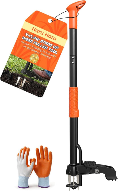 Weed Puller Tool 4-Claw Stand Up Weed Remover tools with Ergonomic Long Handle/Foldable Foot Pedal/Easy Eject,Heavy Duty Garden Weeding Tools for Dandelion,Crabgrass,Thistle–No Bending Kneeling