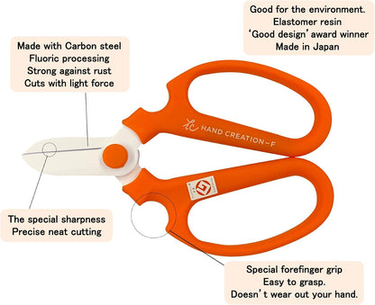 HAND CREATION 205478Sakagen Flower Scissors Hand Creation F-170 (Violet, 170mm)