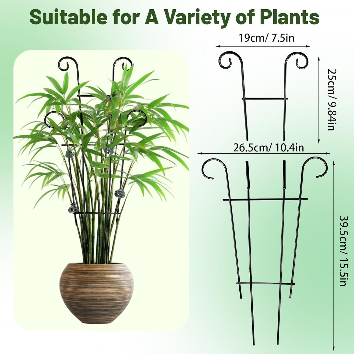 25.6" Metal Plant Trellis, 4 Pack Climbing Plant Support with Clips