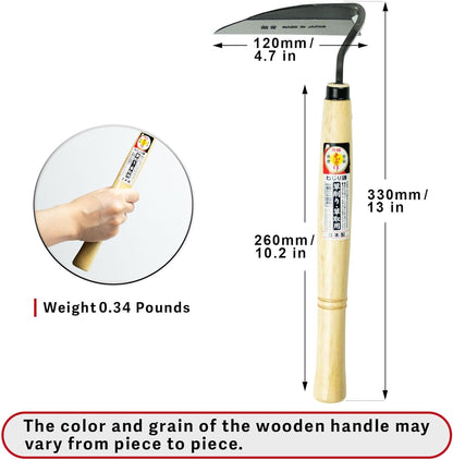 HOUNEN Japanese Weeding Sickle, 4.7-Inch Thick Composite Steel Blade