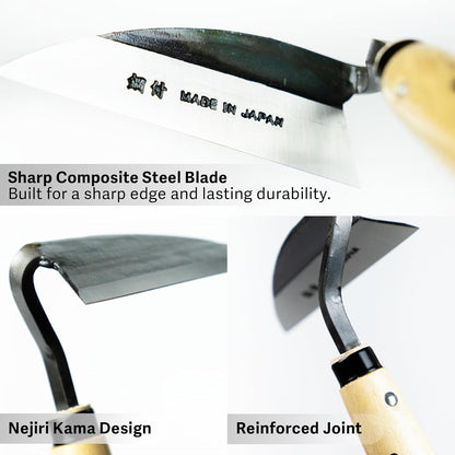 HOUNEN Japanese Weeding Sickle, 4.7-Inch Thick Composite Steel Blade