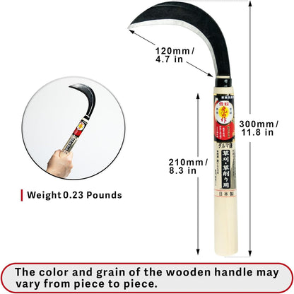 HOUNEN Japanese Weeding Sickle, 4.7-Inch Thick Composite Steel Blade