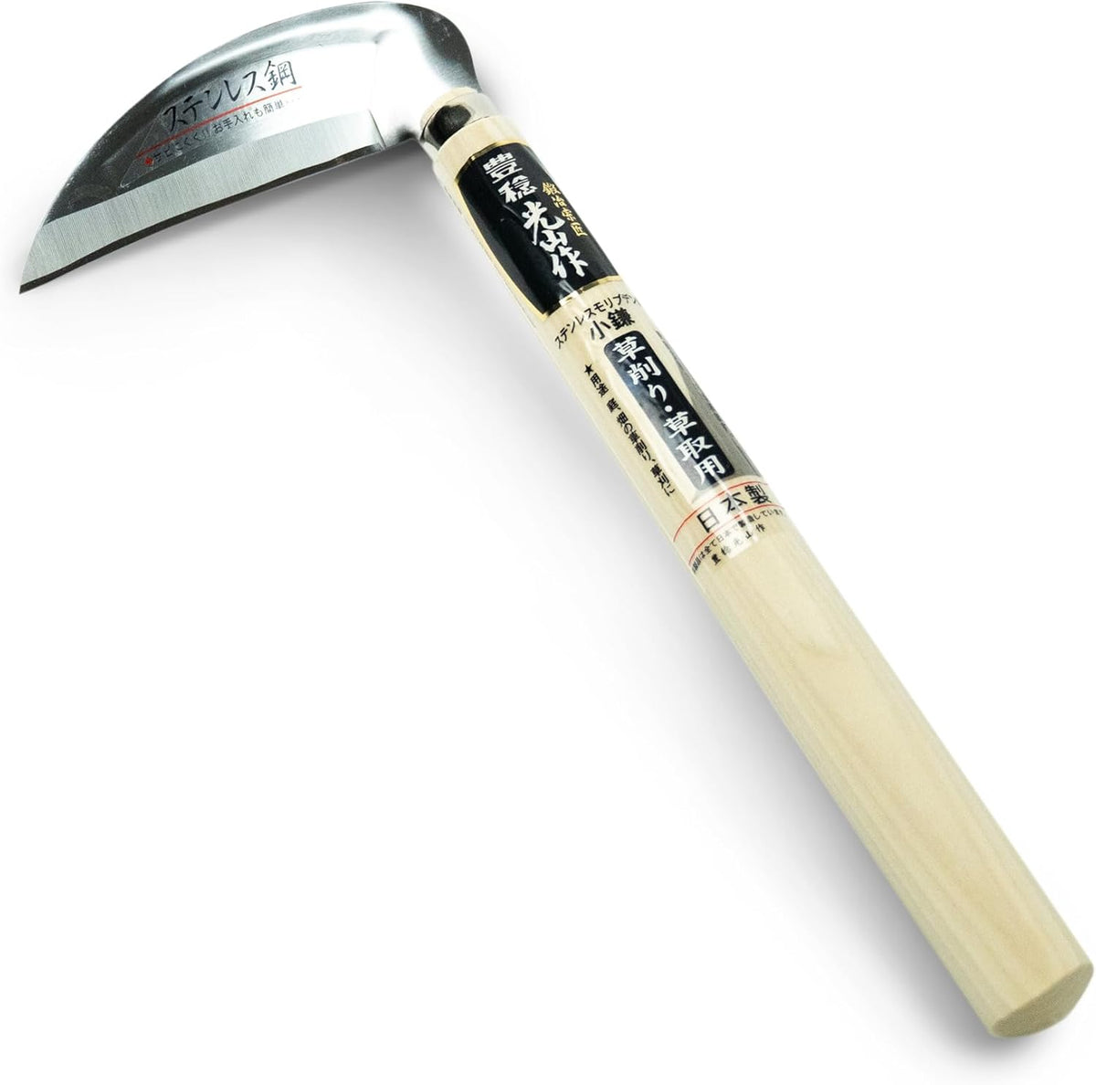 HOUNEN Japanese Weeding Sickle, 4.7-Inch Thick Composite Steel Blade