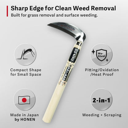 HOUNEN Japanese Weeding Sickle, 4.7-Inch Thick Composite Steel Blade