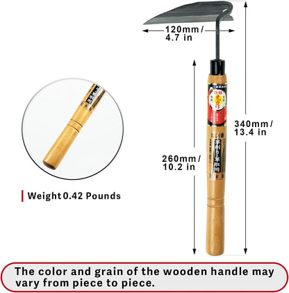 HOUNEN Japanese Weeding Sickle, 4.7-Inch Thick Composite Steel Blade