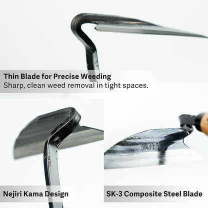 HOUNEN Japanese Weeding Sickle, 4.7-Inch Thick Composite Steel Blade