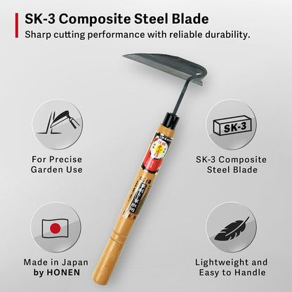 HOUNEN Japanese Weeding Sickle, 4.7-Inch Thick Composite Steel Blade