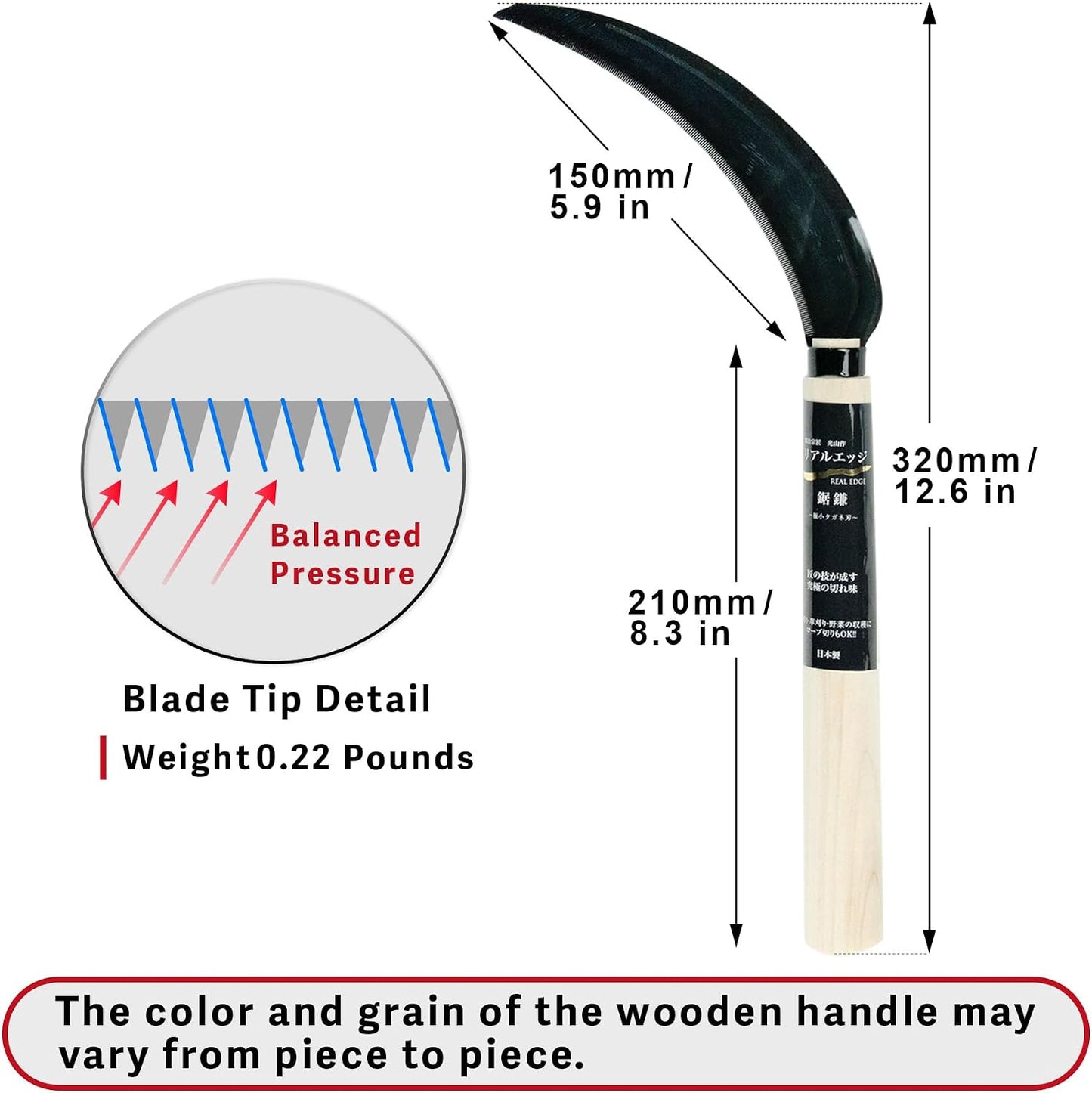 HOUNEN Japanese Weeding Sickle, 4.7-Inch Thick Composite Steel Blade