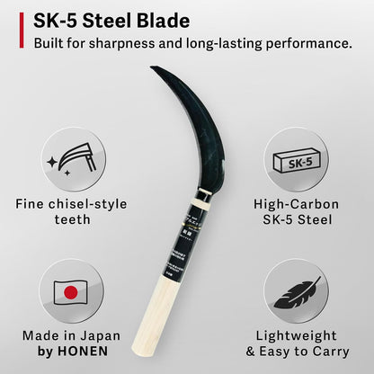 HOUNEN Japanese Weeding Sickle, 4.7-Inch Thick Composite Steel Blade