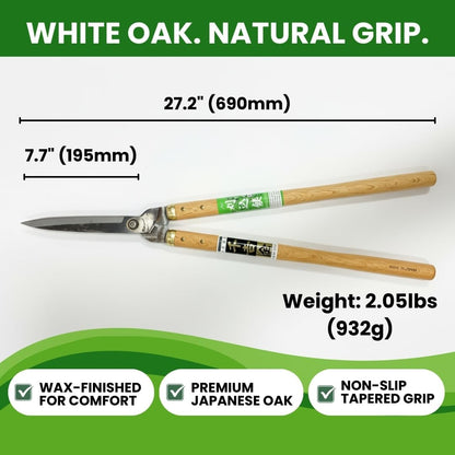 Fujiwara Japanese Hedge Shears 27.2 in (690 mm), Forged Garden Clippers with White Oak Handles, Precision Trimming Shears for Hedges, Shrubs & Landscaping