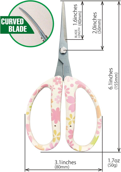 CHIKAMASA CRI-550SRF(Cherry Blossom), The Specialty Trimming Precise Scissors, Stainless Steel with Fluorine Coating, Curved Blade for Trimming, harvesting vegetables and fruit. (Cherry Blossom)