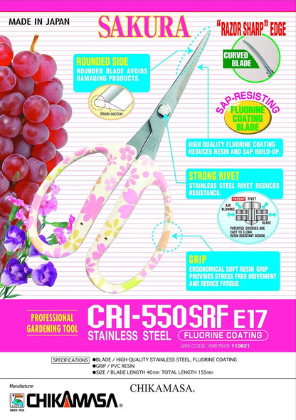 CHIKAMASA CRI-550SRF(Cherry Blossom), The Specialty Trimming Precise Scissors, Stainless Steel with Fluorine Coating, Curved Blade for Trimming, harvesting vegetables and fruit. (Cherry Blossom)