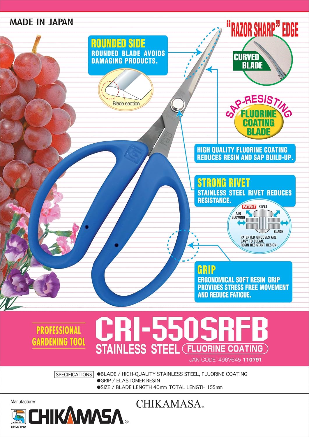 CHIKAMASA CRI-550SRF(Cherry Blossom), The Specialty Trimming Precise Scissors, Stainless Steel with Fluorine Coating, Curved Blade for Trimming, harvesting vegetables and fruit. (Cherry Blossom)