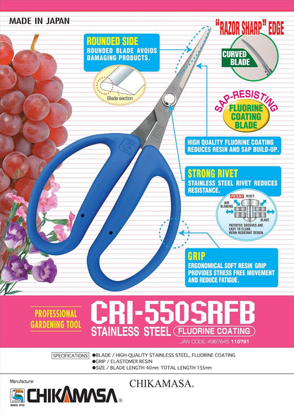 CHIKAMASA CRI-550SRF(Cherry Blossom), The Specialty Trimming Precise Scissors, Stainless Steel with Fluorine Coating, Curved Blade for Trimming, harvesting vegetables and fruit. (Cherry Blossom)