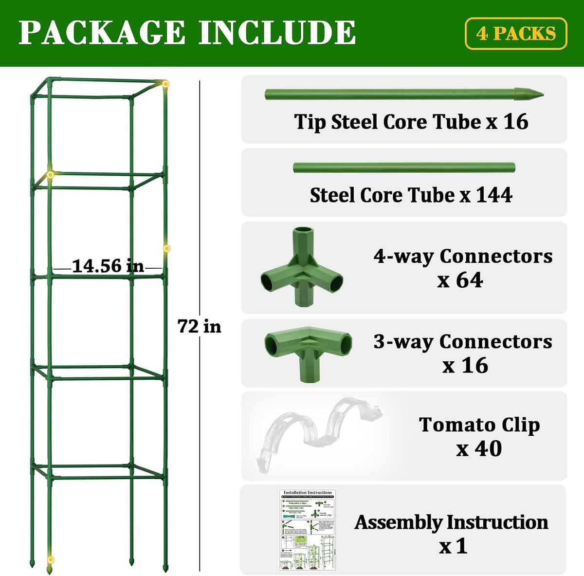 60 Inch 4 Pack Heavy Duty Tomato Cages with Clips