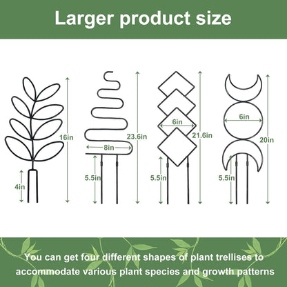 23in Plant Trellis for Climbing Plants Indoor, 4 Shapes