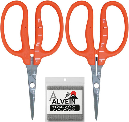 CHIKAMASA B-500SF Japanese Gardening Shears (2-Pack) with a Bonus Microfiber Cleaning Cloth - Fluorine Coated Stainless Steel Precision Trimmers for Grapes, Herbs, and Bonsai
