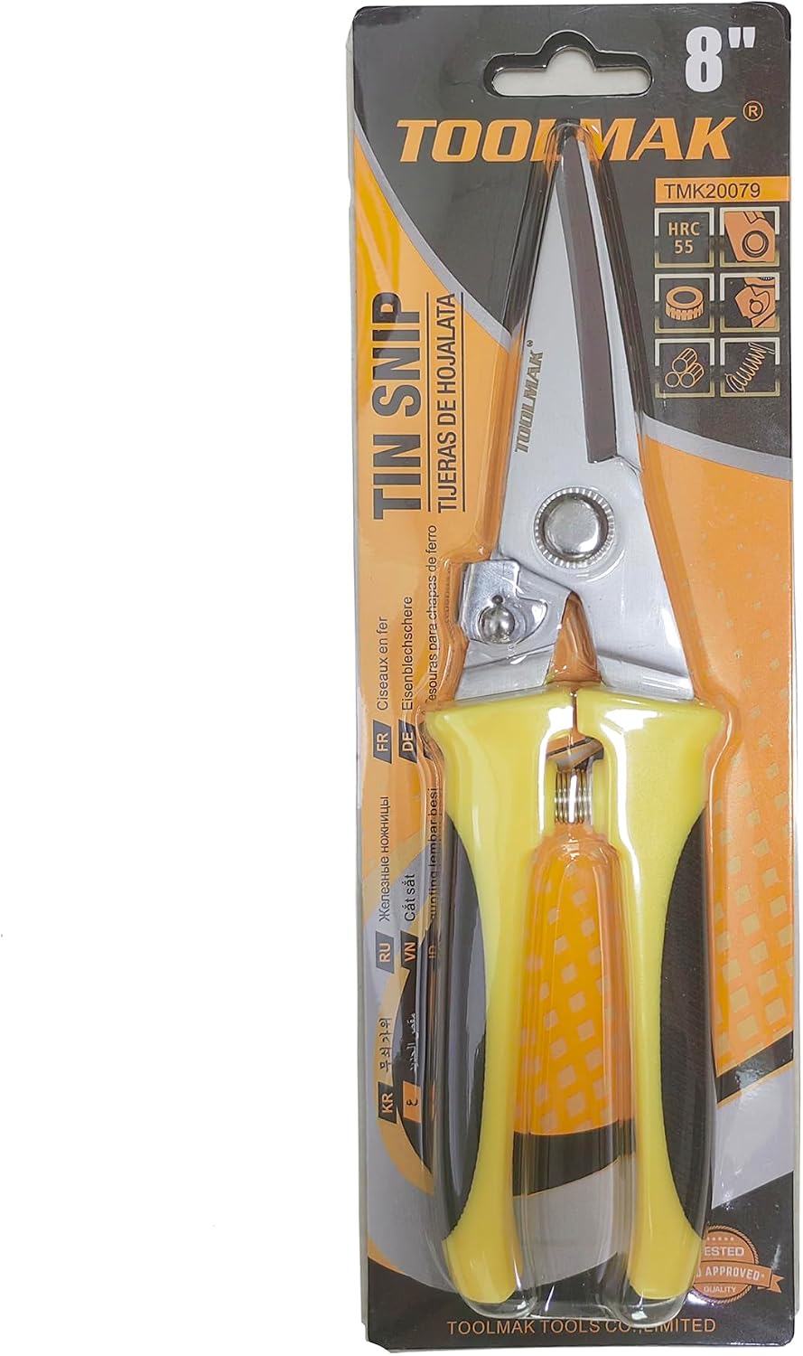 8 Inch Aviation Tin Snips, Heavy Duty Metal Cutter