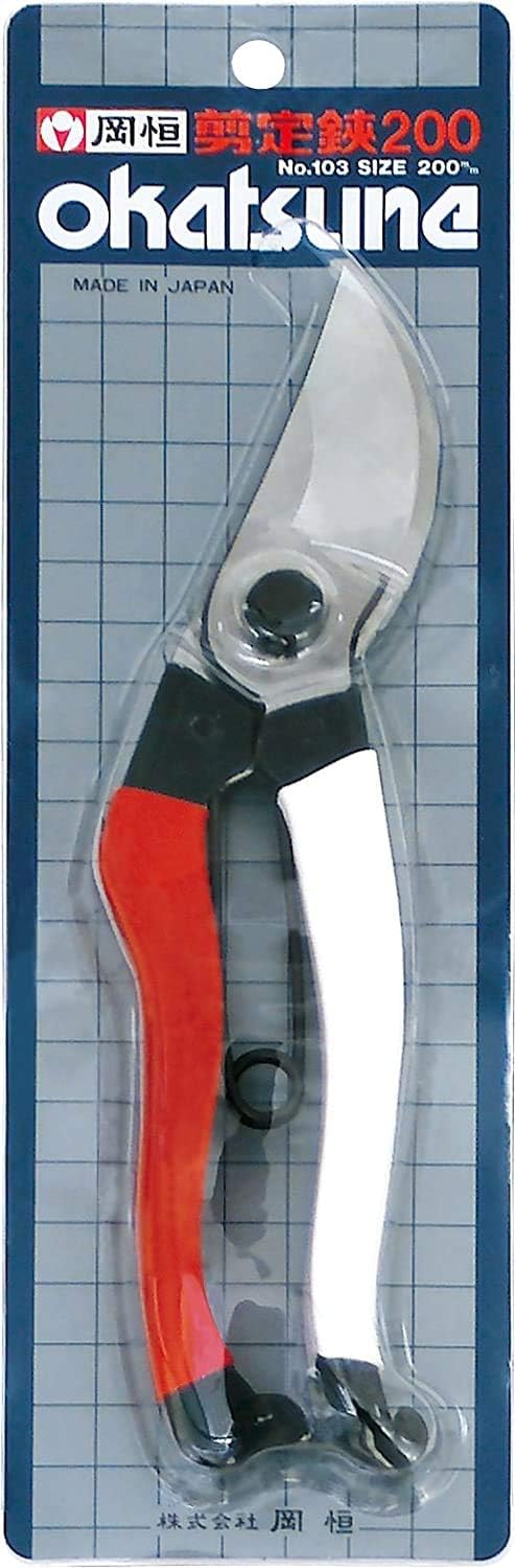 103 Bypass Pruners General Purpose Medium 2020 Version(1 Pack)