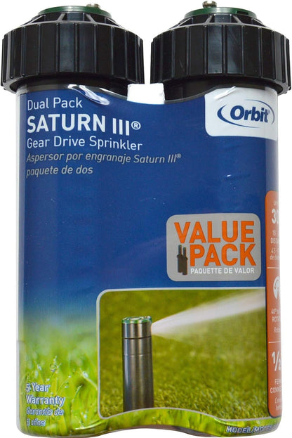 55461 Voyager Screw Top Gear Drive Rotor Water Sprinkler Head