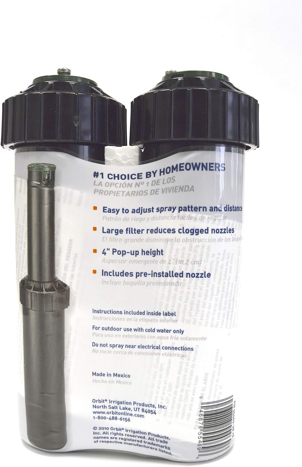 55461 Voyager Screw Top Gear Drive Rotor Water Sprinkler Head