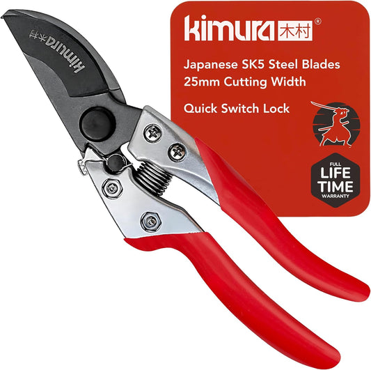 ® 8" Pro Bypass Pruning Shears, Heavy Duty Japanese SK5 Steel Blades, 1 inch Cut Capacity, Non-Slip PVC Coated Handles, Lightweight & Ergonomic, Japanese Pruners, Professional Garden Clippers