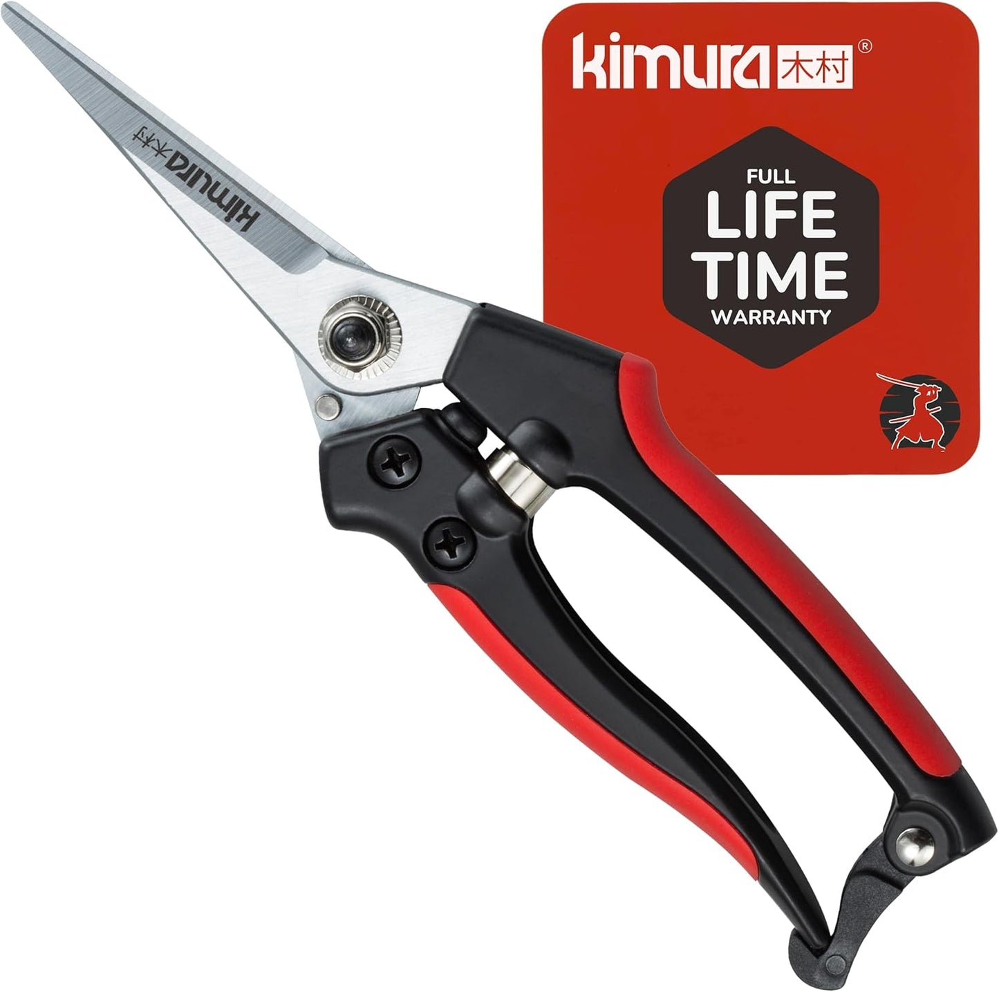 ® 8" Pro Bypass Pruning Shears, Heavy Duty Japanese SK5 Steel Blades, 1 inch Cut Capacity, Non-Slip PVC Coated Handles, Lightweight & Ergonomic, Japanese Pruners, Professional Garden Clippers