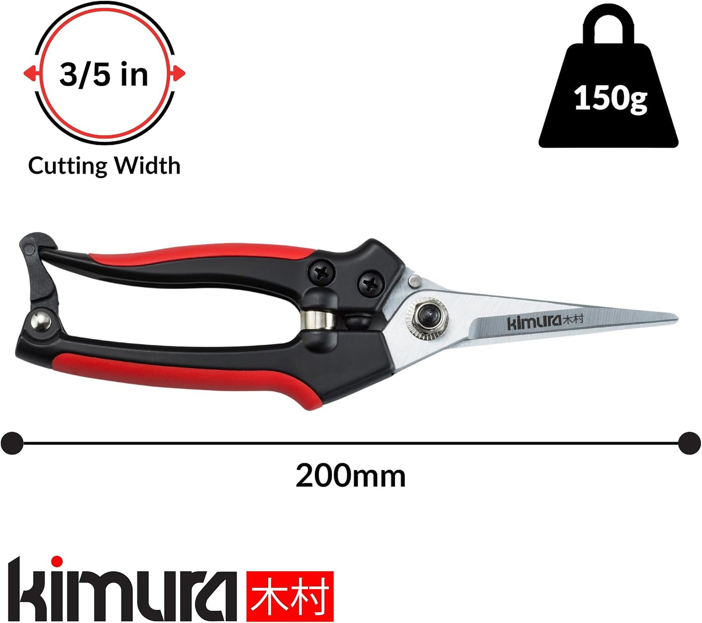 ® 8" Pro Bypass Pruning Shears, Heavy Duty Japanese SK5 Steel Blades, 1 inch Cut Capacity, Non-Slip PVC Coated Handles, Lightweight & Ergonomic, Japanese Pruners, Professional Garden Clippers