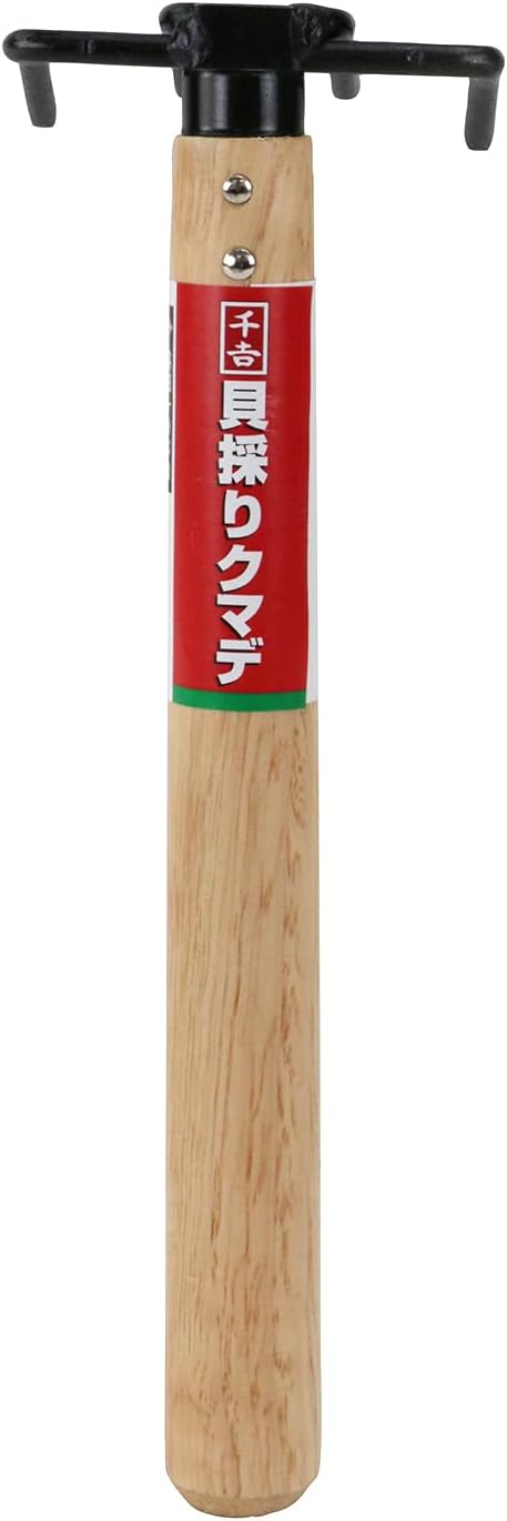 Ninja 4-tine Rake for clam digging (Japan Import)