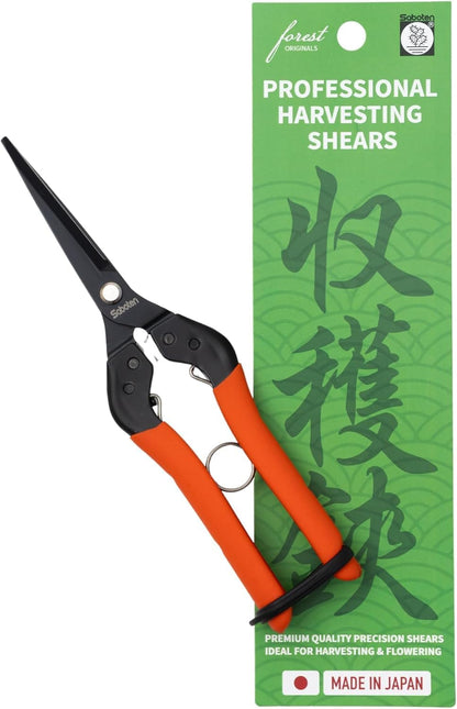 Saboten 7.9" Professional Japanese Harvesting Shears – Straight Blade, Stainless Steel with Fluorine Coating, Spring-Loaded, Ergonomic Grip – , Made in Japan