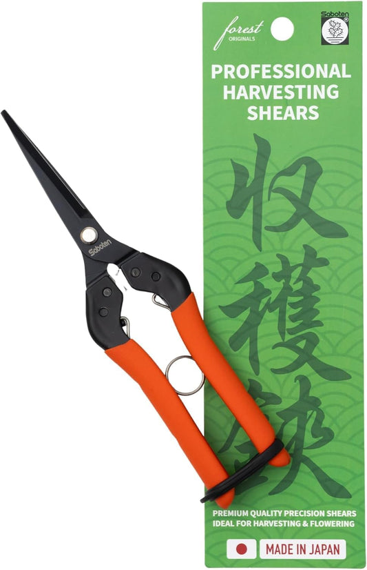 Saboten 7.9" Professional Japanese Harvesting Shears – Straight Blade, Stainless Steel with Fluorine Coating, Spring-Loaded, Ergonomic Grip – , Made in Japan