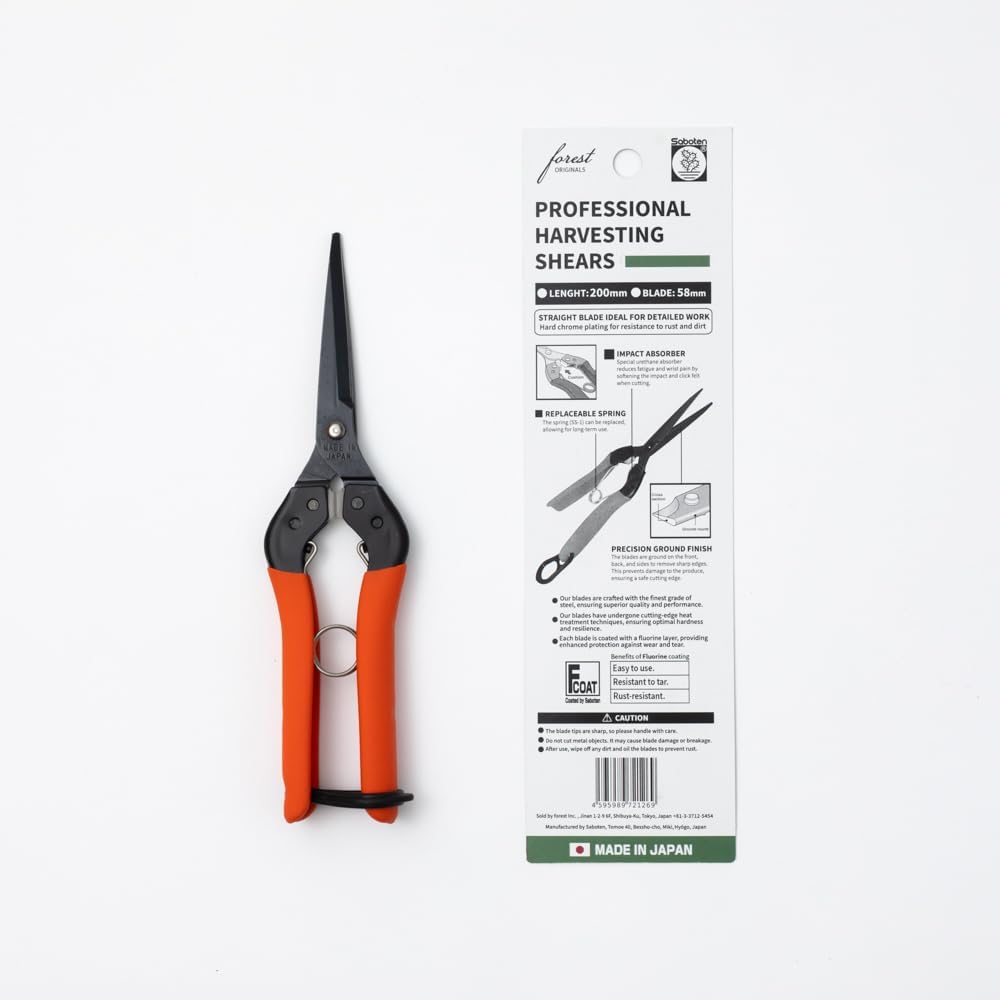 Saboten 7.9" Professional Japanese Harvesting Shears – Straight Blade, Stainless Steel with Fluorine Coating, Spring-Loaded, Ergonomic Grip – , Made in Japan