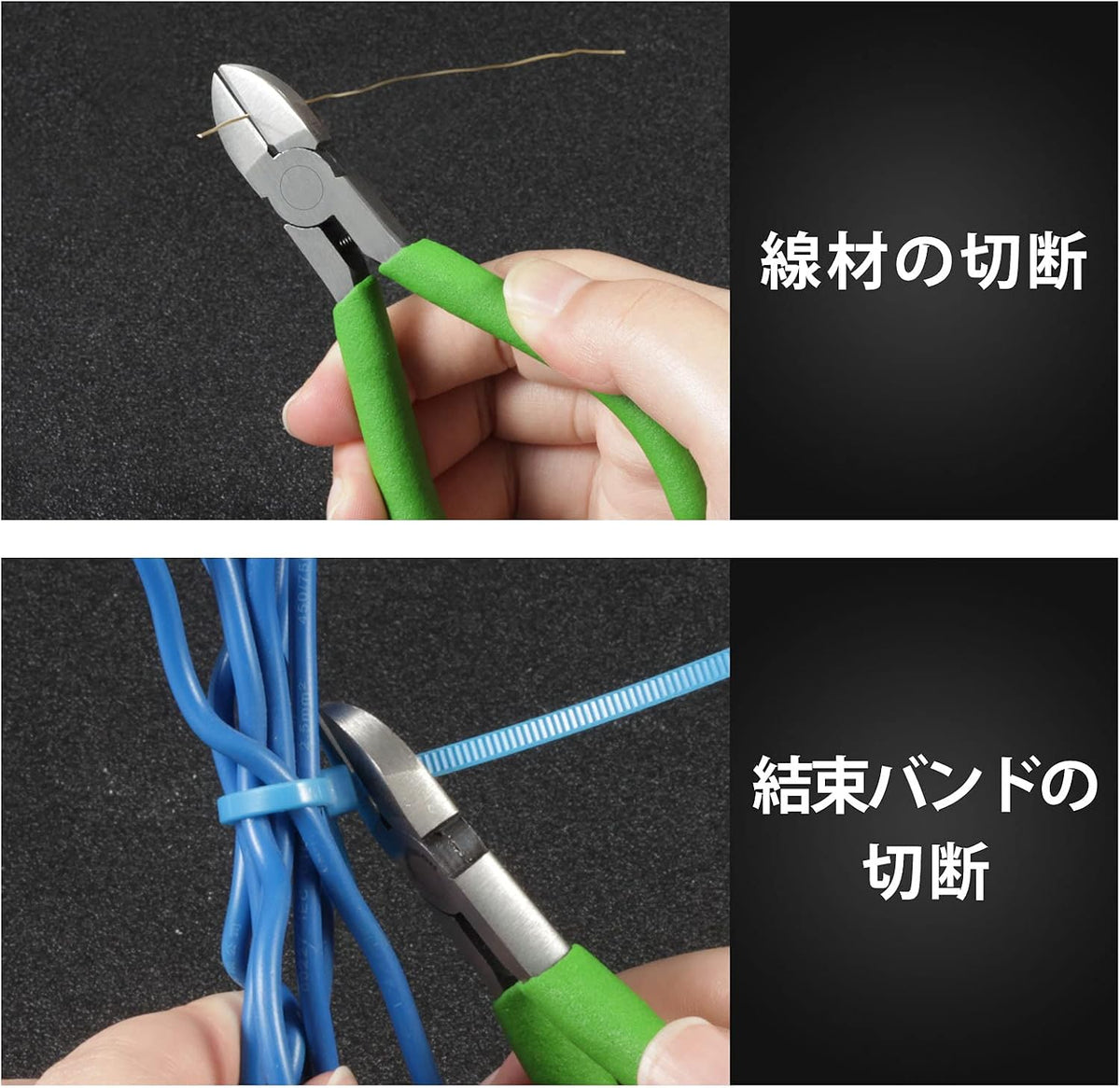 Precision Diagonal Cutting Pliers 4-Inch Wire Cutters