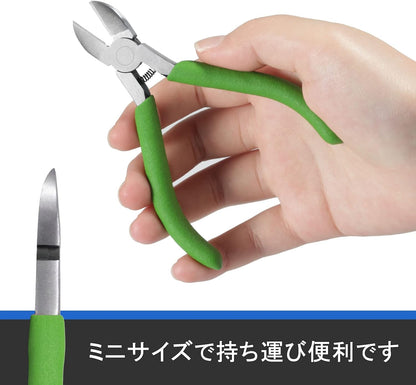 Precision Diagonal Cutting Pliers 4-Inch Wire Cutters
