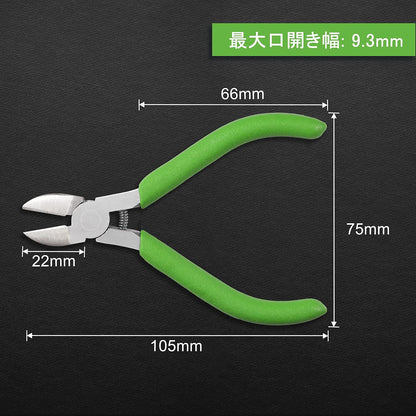 Precision Diagonal Cutting Pliers 4-Inch Wire Cutters